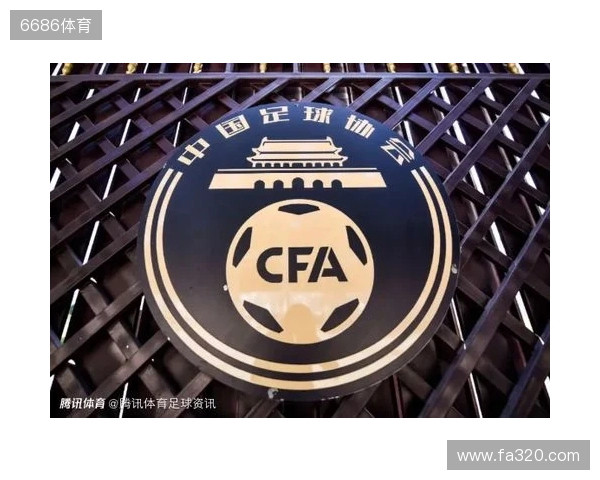 湖北法院：原泰达球员白某峰收华夏35万踢假球，判刑1年罚款10万